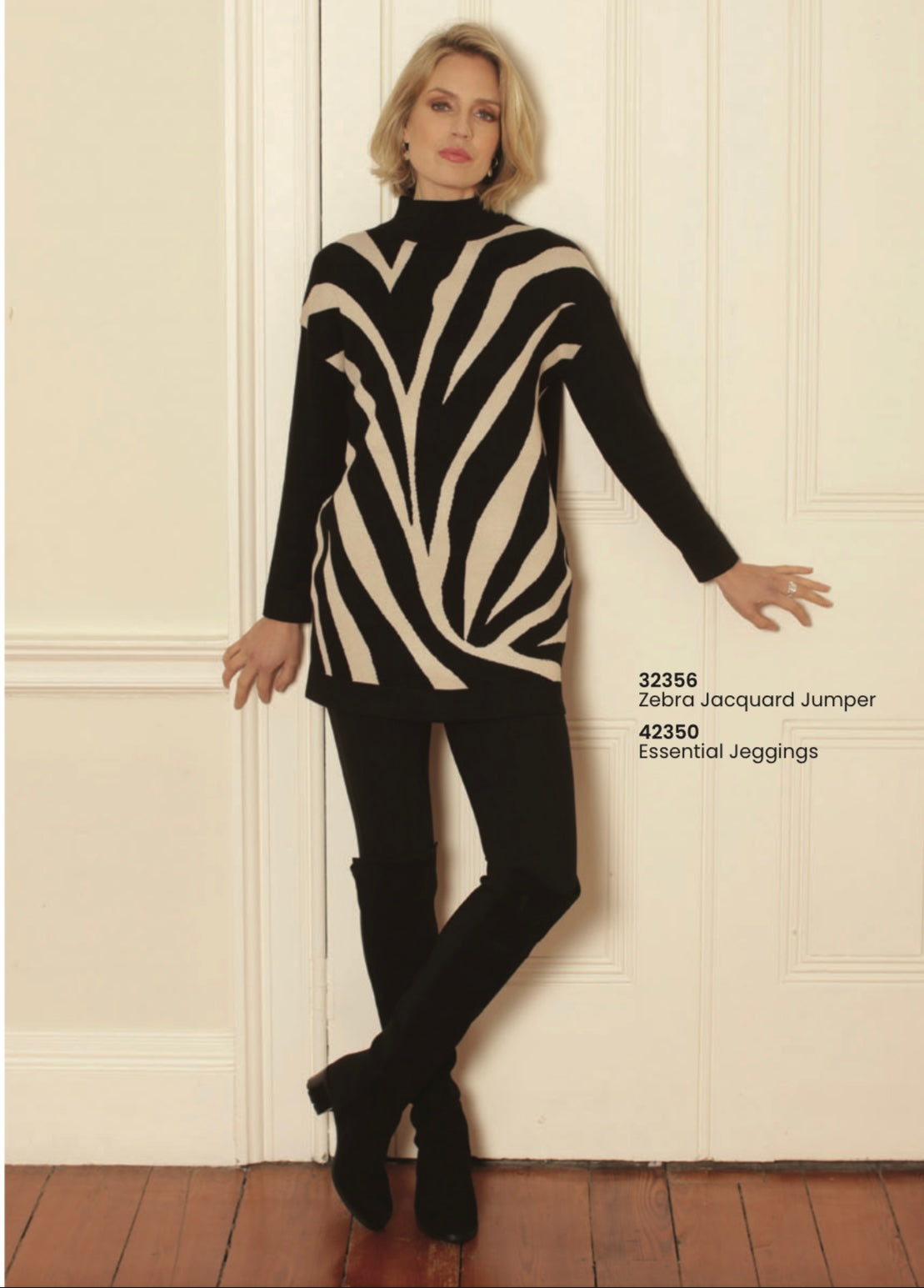 Pomodoro zebra jacquard jumper